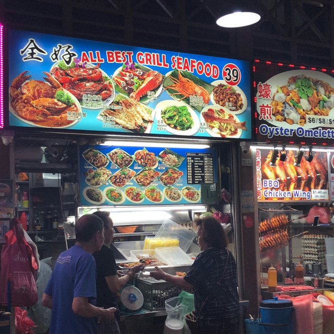 中華系の店員が多いホーカー