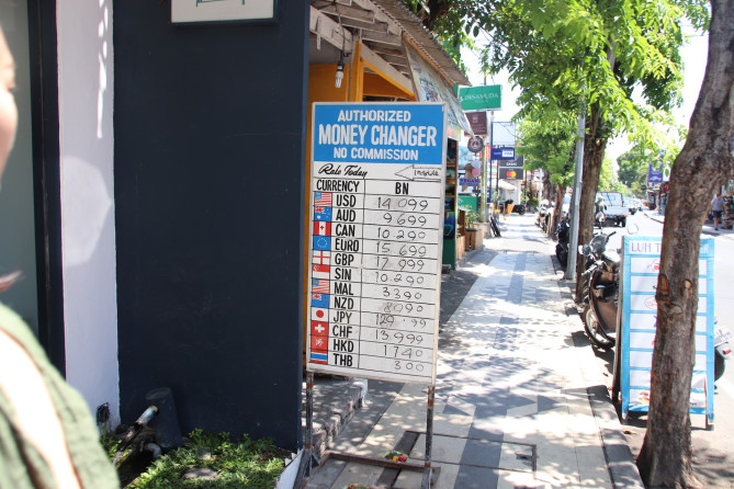 スミニャックの両替所