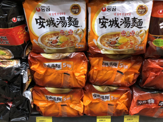 安城湯麺