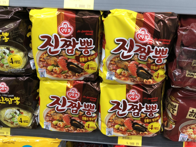 ジンチャンポン