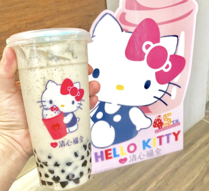 タピオカごまラテ 