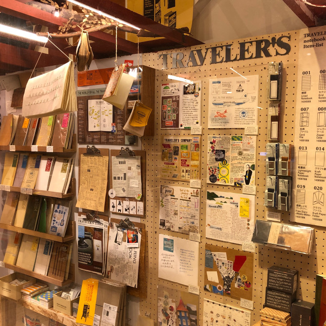 トラベラーズブックのコーナー