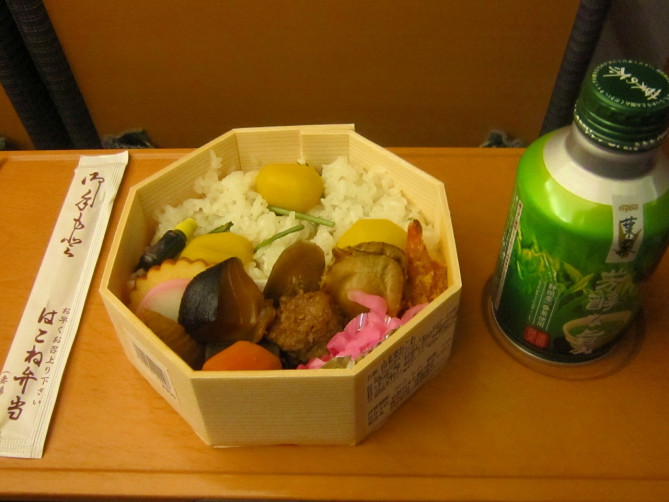 箱根湯本で買ったお弁当