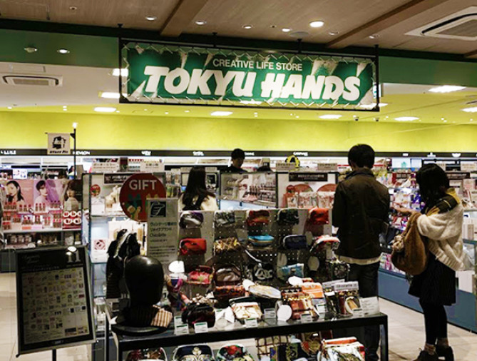 渋谷スクランブルスクエアのショップ「東急ハンズ」