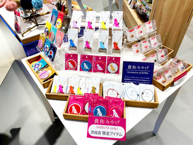 渋谷スクランブルスクエアの渋谷限定土産