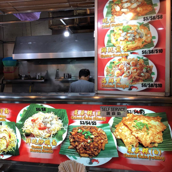 キャロットケーキとオイスターオムレツ