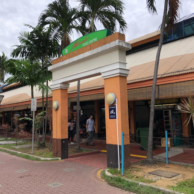 マックスウェルフードセンター