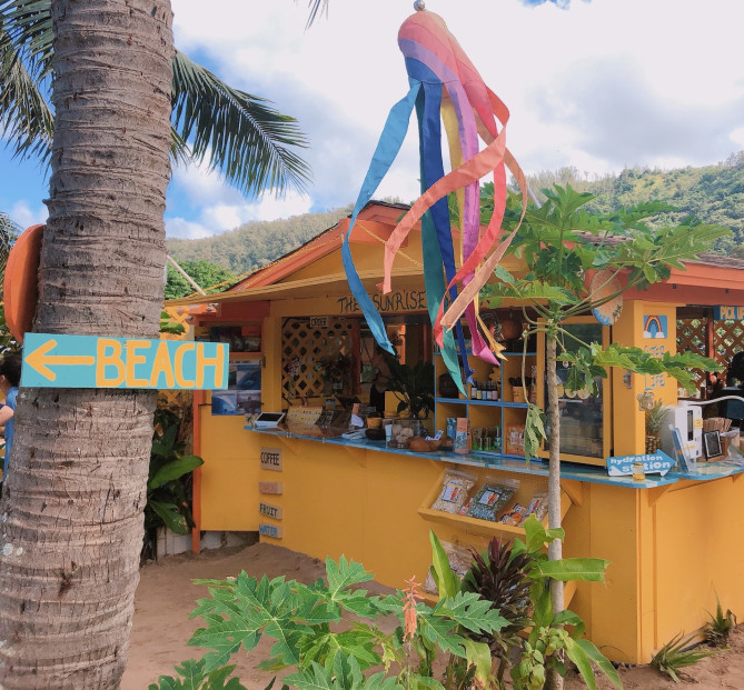 サンライズシャック外観