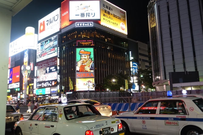 繁華街すすきの