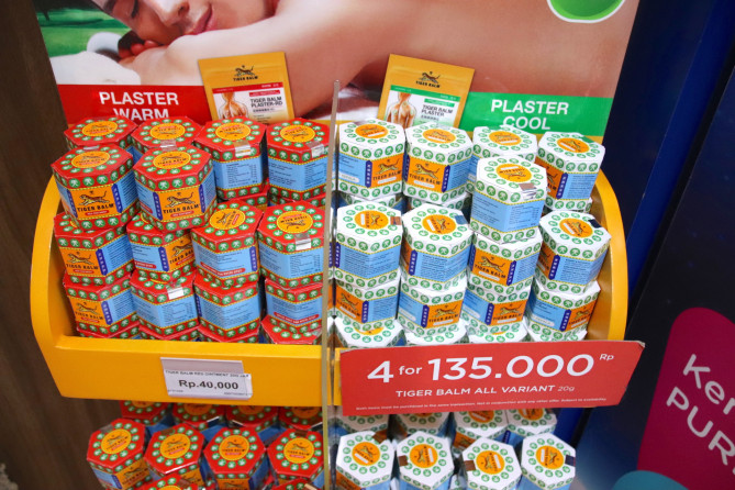 タイガーバーム