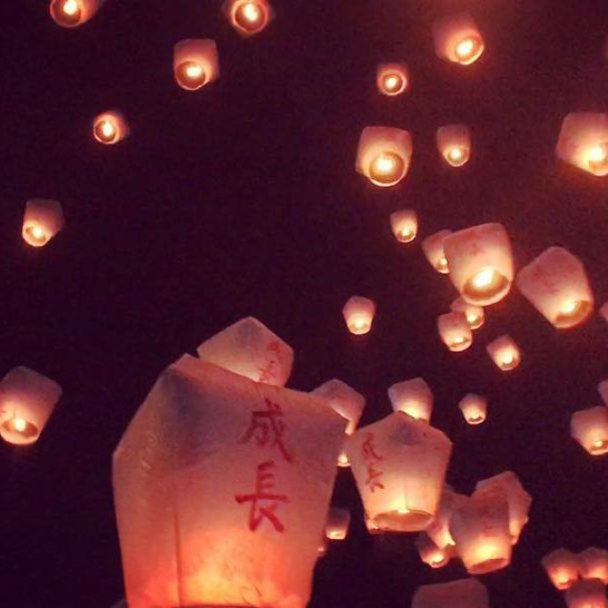 平渓天燈祭