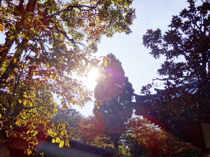 建長寺の元は処刑場?