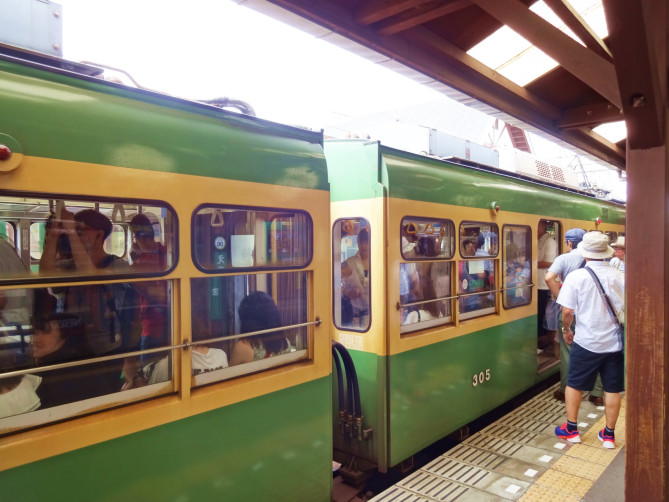 建長寺のアクセス方法