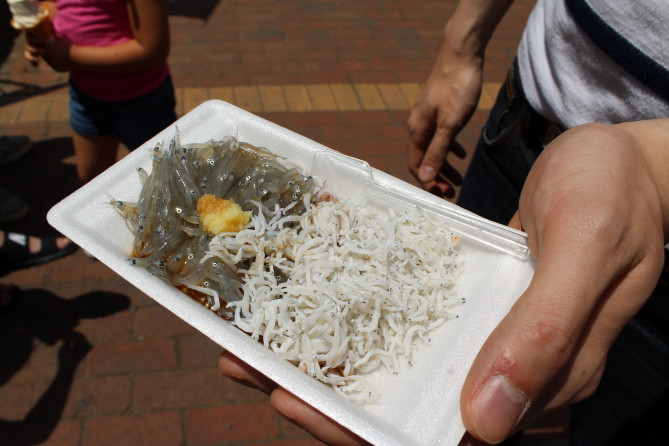 とびっちょ本店