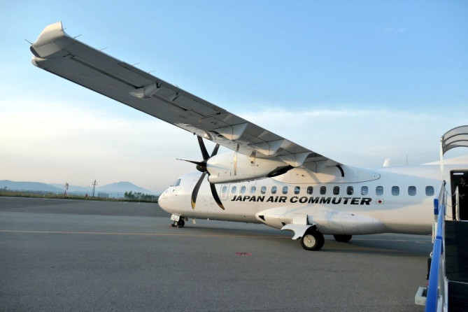 日本エアコミューター