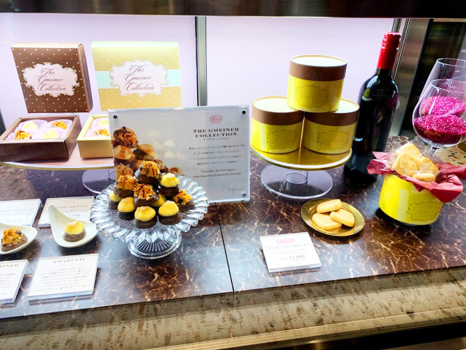 渋谷スクランブルスクエアのショップ「グマイナー」