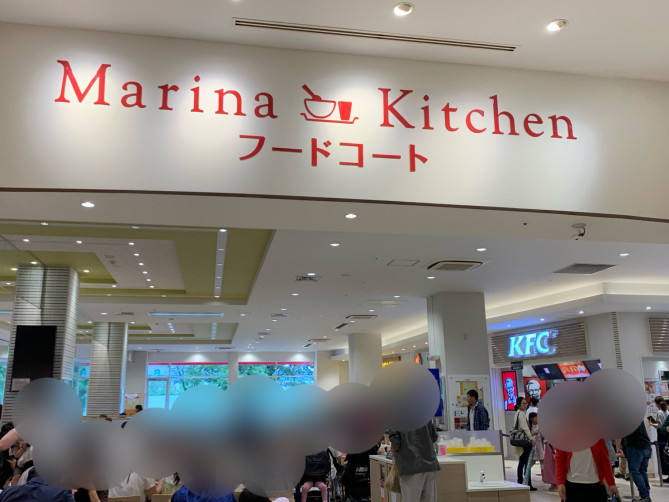 ららぽーと豊洲のフードコート