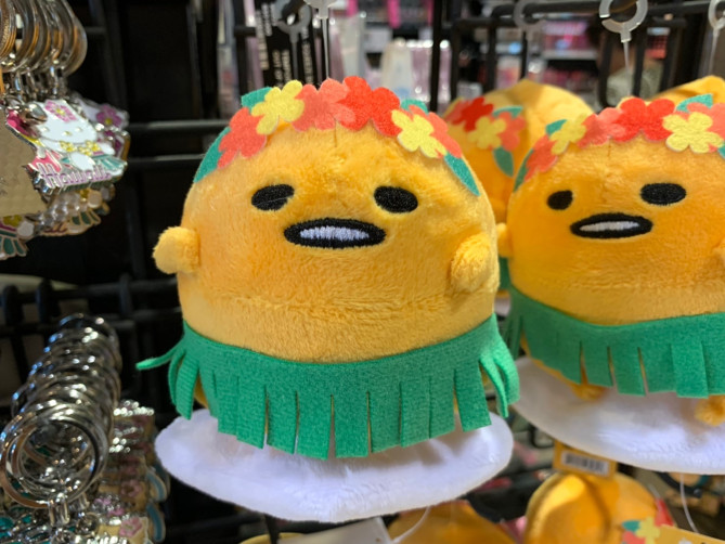 ぐでたまのぬいぐるみ（フラダンス）