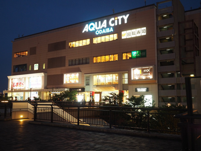 お台場 おしゃれランチを10個ご紹介 メニューや営業時間 アクセス情報 料金など