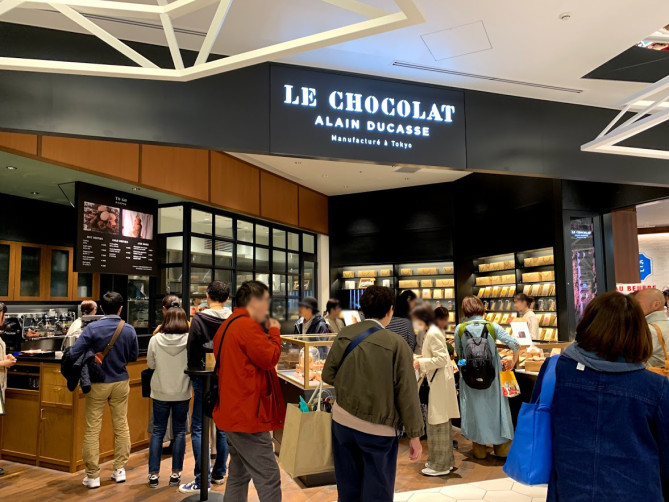 渋谷スクランブルスクエアのカフェ「ル・ショコラ・アラン・デュカス」