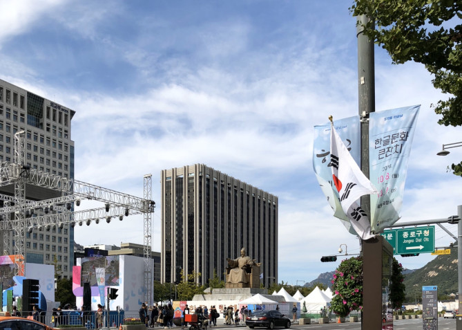 ソウル市内の様子