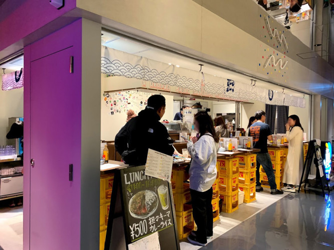 渋谷パルコのレストラン「立ち飲みビールボーイ」