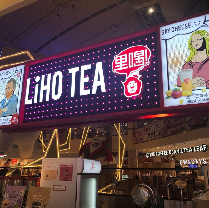 シンガポールブランドのLiHO TEA