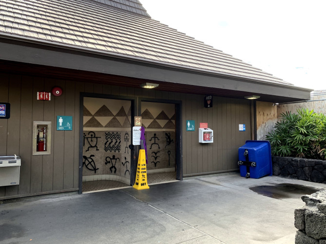 【ハワイ島】コナ空港のトイレ