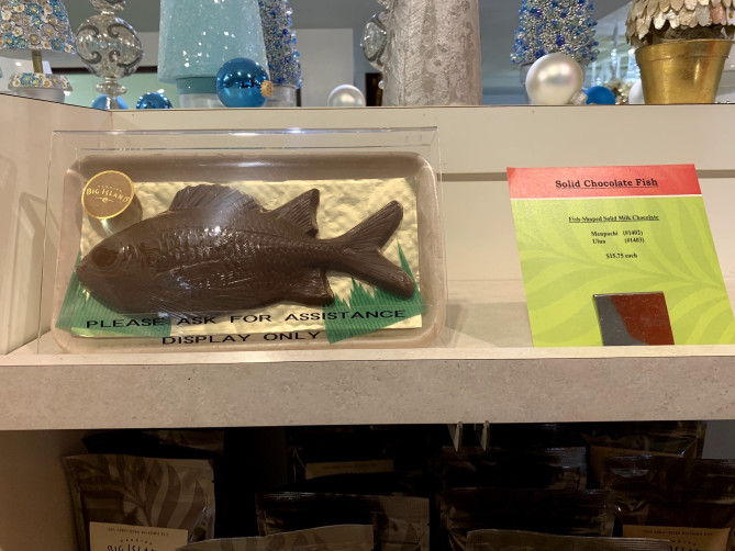 魚型の変わり種も