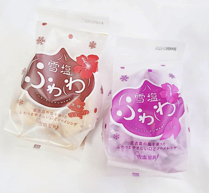 雪塩ふわわ