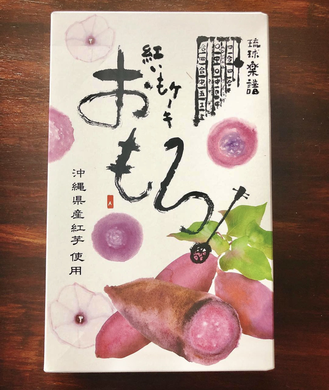 紅いもケーキおもろ ミルミ Mirumi お出かけ 旅行メディア