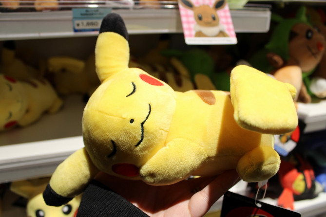 おねむりピカチュウ