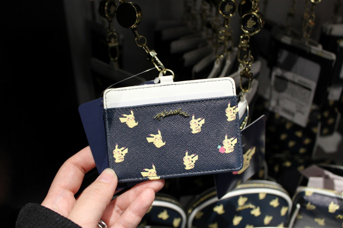 ピカチュウとズリのみパスケース