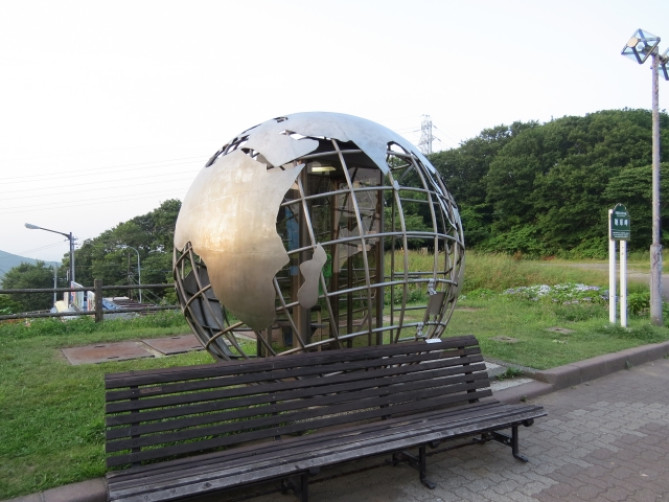 地球岬の電話ボックス