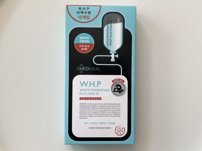 メディヒールの備長炭ミネラルマスク