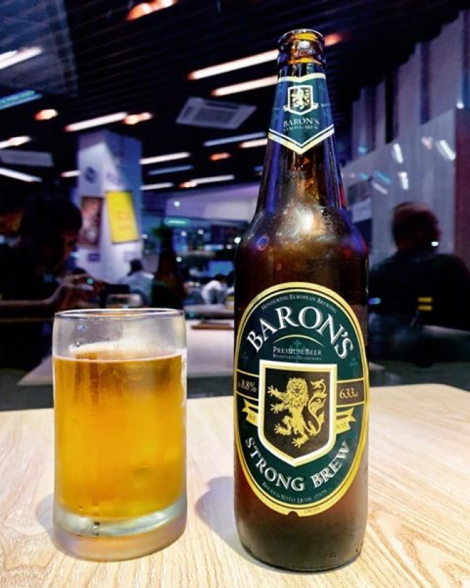 バロンストロング