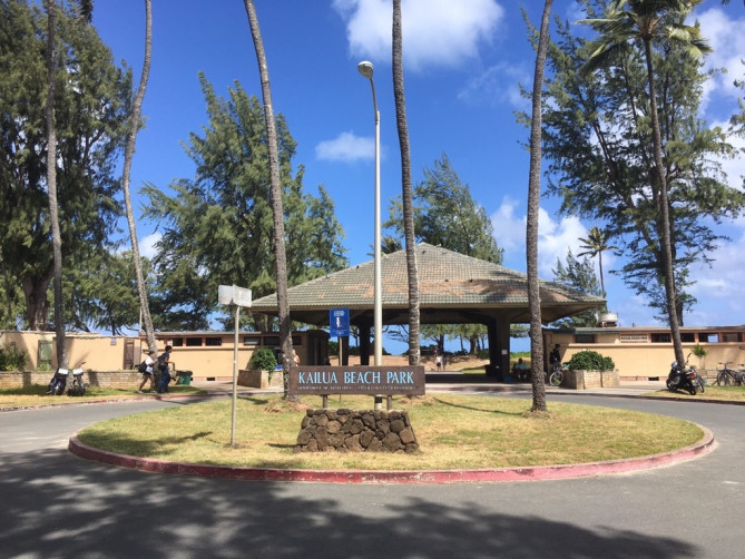 カイルアビーチパーク