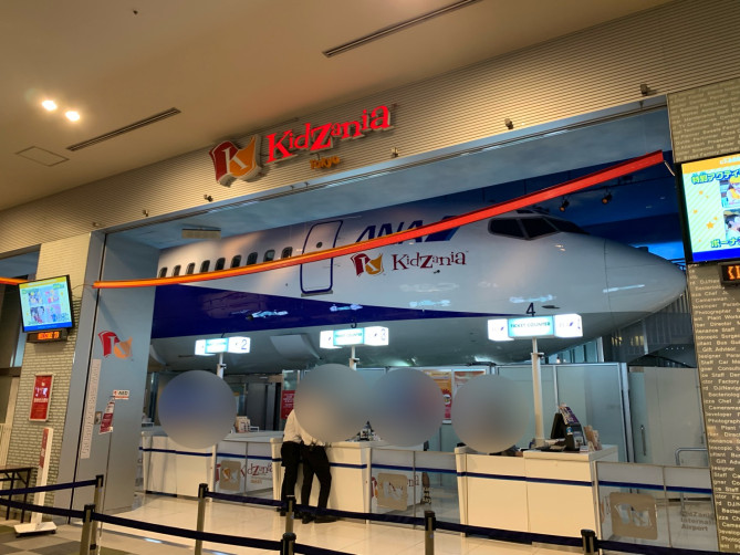 ららぽーと豊洲 駐車場の料金 時間 無料割引 キッザニア東京利用時は 混雑 周辺駐車場も徹底解説
