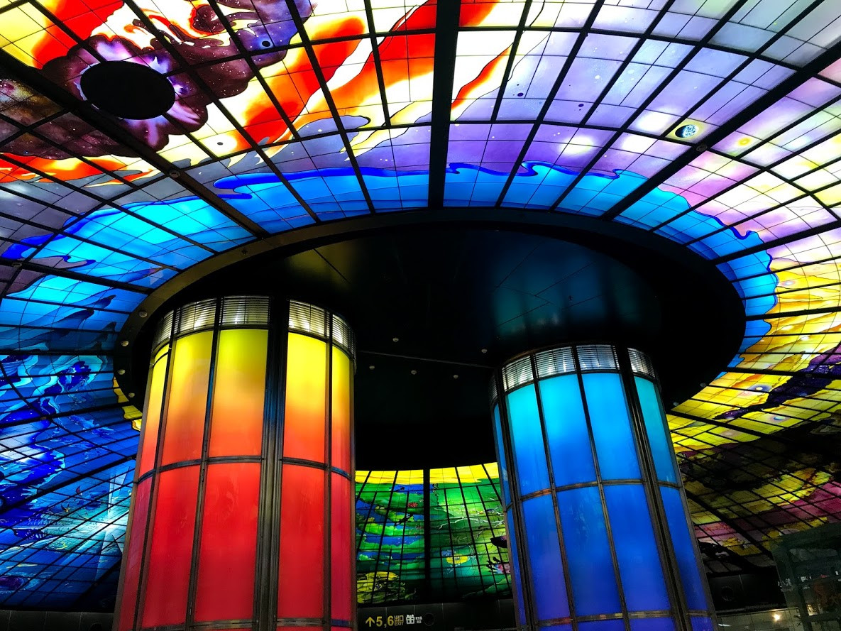 フォルモサ駅 ミルミ mirumi お出かけ・旅行メディア