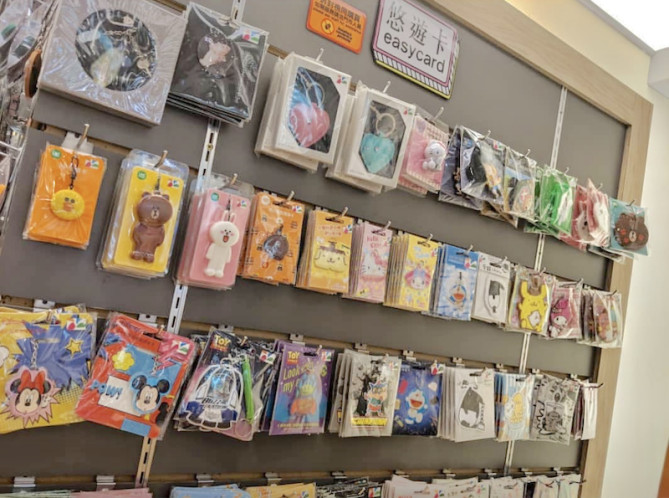 台湾】便利なICカード乗車券「悠遊カード」とは?買い方、払い戻し
