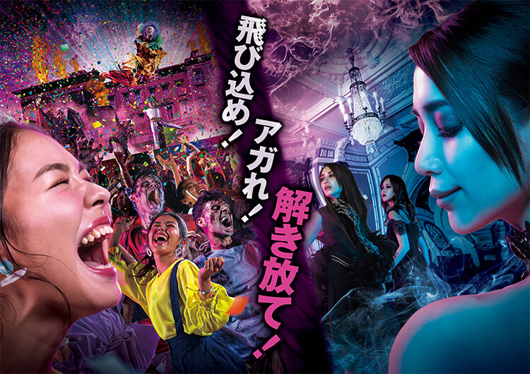 Disney - ディズニー イマジニングザマジック 蜷川美香 コラボ  リバーシブルバスタオル 10/1発売】ディズニー実写グッズ24選！蜷川実花×ディズニーの