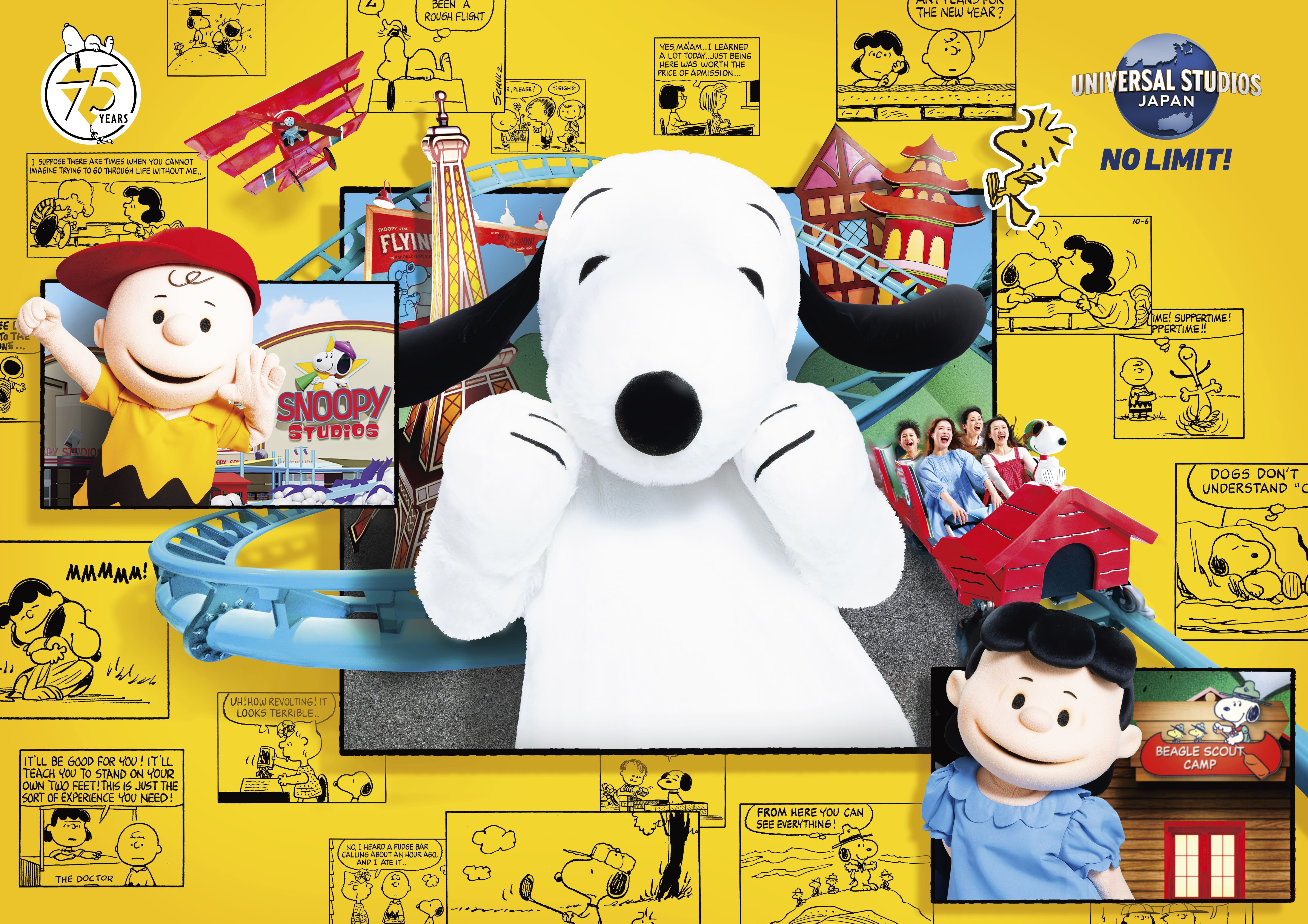 超レア　スヌーピー　61周年記念　シール スヌーピー ジョー・クール シールバインダー 文具 SNOOPY