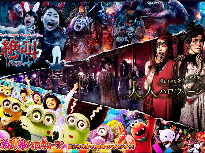 2019春】USJにルパン三世のポップコーンバケツ登場!限定フード 2019春】USJにルパン三世のポップコーンバケツ登場!限定フード