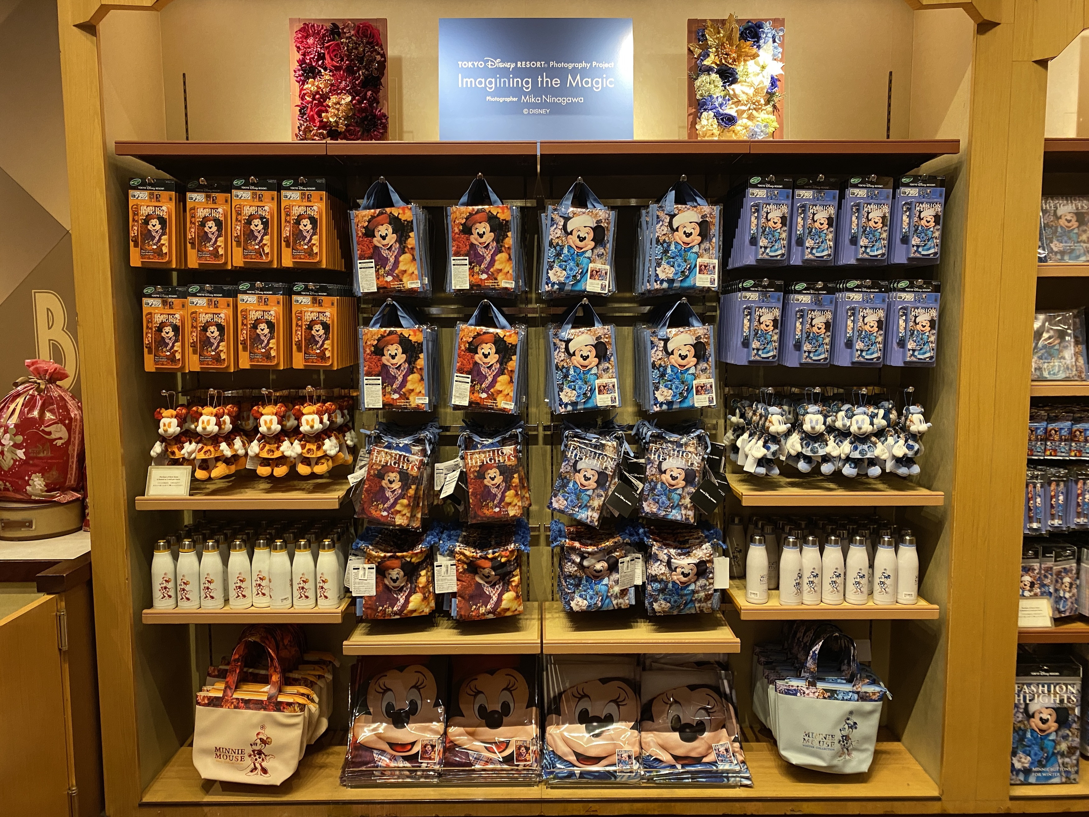 introducing-disney-x-mika-