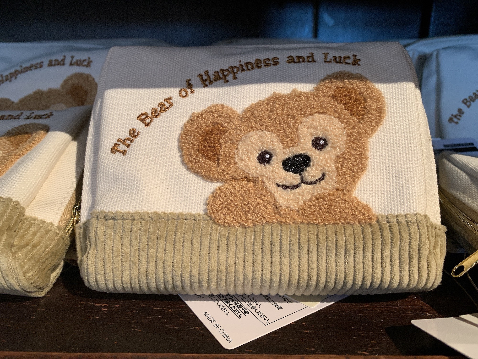 Disney　ダッフィーぬいぐるみS ポーチ　ボアキャップ　セット new-duffy-goods-j85010.jpg