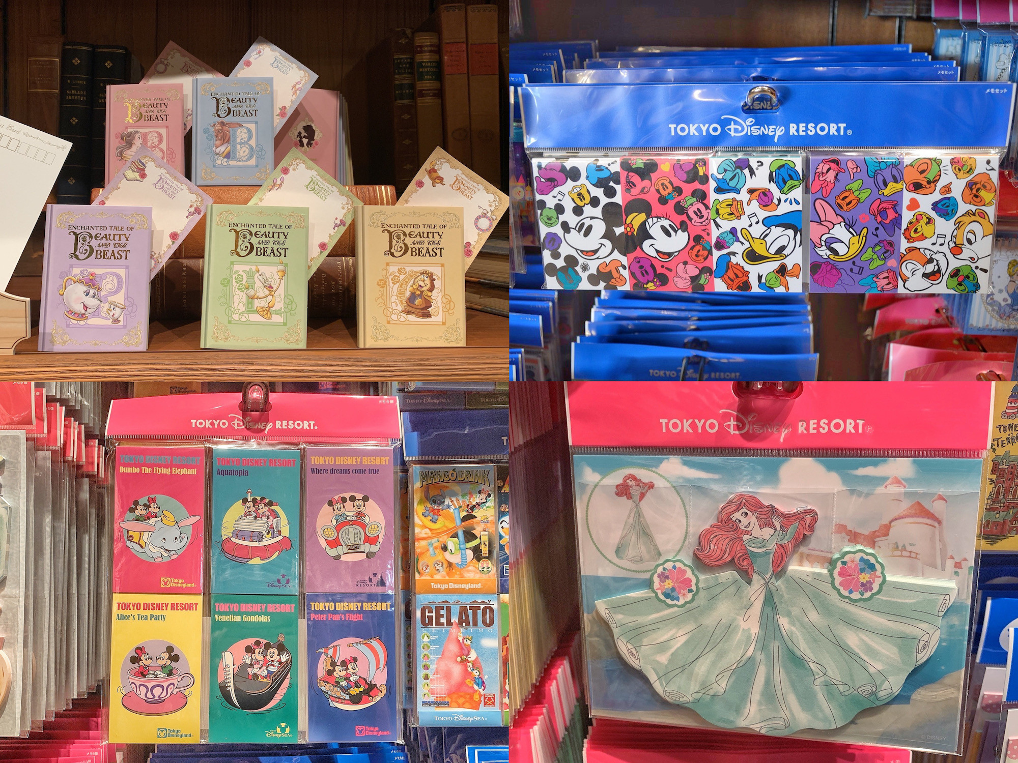 ディズニー メモ帳 まとめ売り 写真3枚目まで ディズニー メモ帳 まとめ売り レア - メルカリ