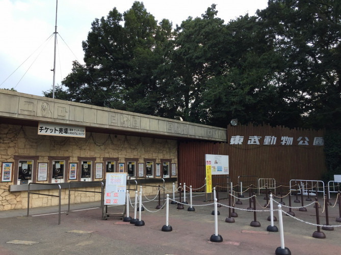2019年版】東武動物公園の営業時間を解説！季節で異なる閉園時間＆休園