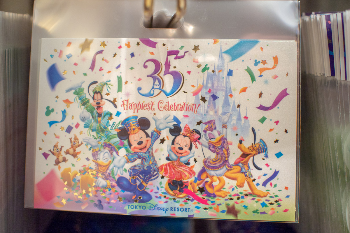 ディズニーポストカード】ランド＆シーで買えるおすすめ10選＆パーク内