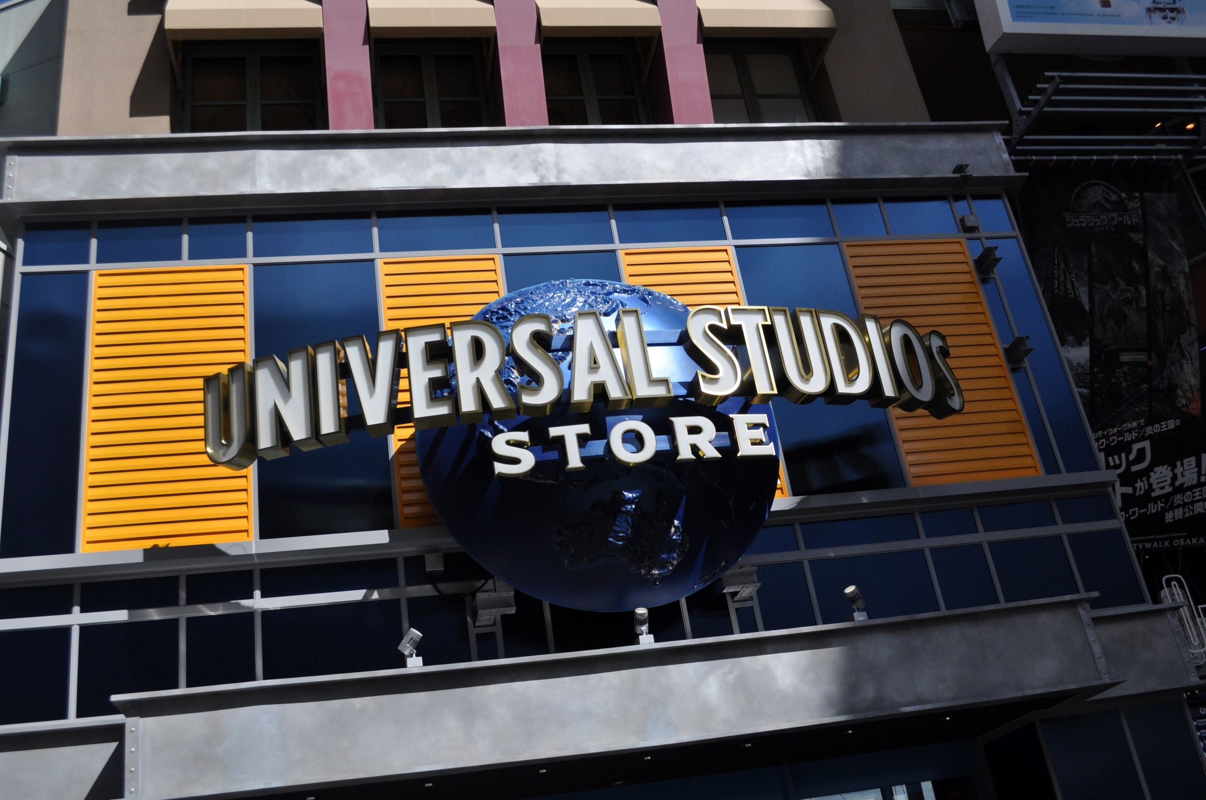 パーク外】ユニバーサルスタジオストア完全攻略！シティウォーク